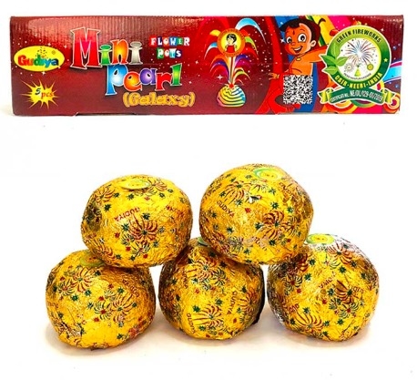 Mini Pearl (5pcs/Box):